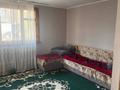 Отдельный дом · 3 комнаты · 64.4 м² · 10 сот., Вишневая 18 за 26 млн ₸ в Есик — фото 9