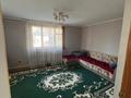 Отдельный дом · 3 комнаты · 64.4 м² · 10 сот., Вишневая 18 за 26 млн ₸ в Есик — фото 7