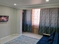 2-комнатная квартира · 42 м² · 7/10 этаж, мкр Аксай-5, Б. Момышулы 25 — Жубанова за 15 000 ₸ в Алматы, Ауэзовский р-н — фото 3