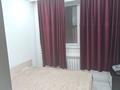 3-комнатная квартира · 75 м² · 5/9 этаж, Калдаяков 28 за 300 000 ₸ в Астане, Сарайшык р-н — фото 11