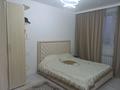 3-комнатная квартира · 75 м² · 5/9 этаж, Калдаяков 28 за 300 000 ₸ в Астане, Сарайшык р-н — фото 15
