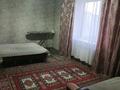 Дом · 5 комнат · 200 м², Маяковского 17 — Фролова за 80 000 ₸ в Костанае — фото 2