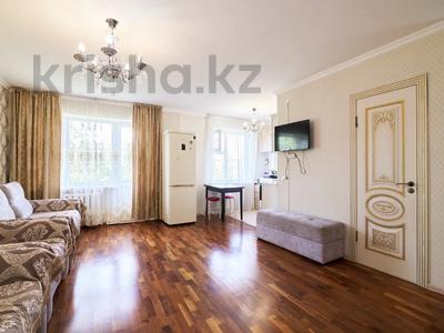 2-комнатная квартира, 50.4 м², 5/5 этаж, Майлин 3 за 16.5 млн 〒 в Астане, Алматы р-н