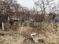 Жер телімі · 4 сотық, Родничок — Магаш нан, бағасы: 1.7 млн ₸ в Актау