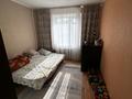 4-бөлмелі пәтер · 89.1 м² · 4/6 қабат, мкр 4 31 — За Car City, бағасы: 29 млн ₸ в Уральске — фото 4