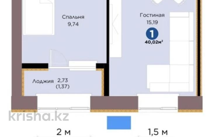 1-бөлмелі пәтер · 40 м², Шафика Чокина 4, бағасы: 28.8 млн ₸ в Астане, Нура р-н — фото 2