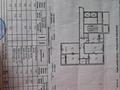 4-бөлмелі пәтер · 89.5 м² · 4/12 қабат, Набережная 5, бағасы: 38 млн ₸ в Павлодаре — фото 18