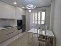 1-комнатная квартира · 45.3 м² · 12/16 этаж, Сатпаева — Егизбаева за 50.8 млн ₸ в Алматы, Бостандыкский р-н