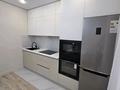 1-комнатная квартира · 45.3 м² · 12/16 этаж, Сатпаева — Егизбаева за 50.8 млн ₸ в Алматы, Бостандыкский р-н — фото 2
