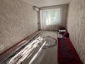 3-комнатная квартира · 59 м² · 2/5 этаж, Старый город, шохан уалиханова 29а — жанкожа уалиханова за 16 млн ₸ в Актобе — фото 5