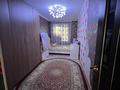 3-комнатная квартира · 59 м² · 2/5 этаж, Старый город, шохан уалиханова 29а — жанкожа уалиханова за 16 млн ₸ в Актобе — фото 6