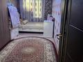 3-комнатная квартира · 59 м² · 2/5 этаж, Старый город, шохан уалиханова 29а — жанкожа уалиханова за 16 млн ₸ в Актобе — фото 7