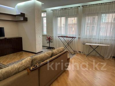 2-комнатная квартира · 74 м² · 3/20 этаж, Брусиловского за 45 млн ₸ в Алматы, Алмалинский р-н