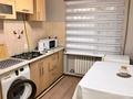 1-комнатная квартира · 35 м² · 1/4 этаж, Момышулы 8б за 160 000 ₸ в Шымкенте, Аль-Фарабийский р-н — фото 3