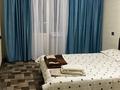 1-комнатная квартира · 48 м² · 3/4 этаж, Кунаева 17 — Валиханова за 10 000 ₸ в Алматы, Медеуский р-н — фото 4
