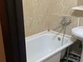 1-комнатная квартира · 48 м² · 3/4 этаж, Кунаева 17 — Валиханова за 10 000 ₸ в Алматы, Медеуский р-н — фото 9