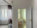 1-бөлмелі пәтер · 45 м² · 8/9 қабат, мкр Сары Арка 39, бағасы: 13 000 ₸ в Атырау — фото 16