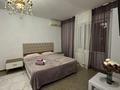 1-бөлмелі пәтер · 45 м² · 8/9 қабат, мкр Сары Арка 39, бағасы: 13 000 ₸ в Атырау