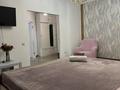 1-бөлмелі пәтер · 45 м² · 8/9 қабат, мкр Сары Арка 39, бағасы: 13 000 ₸ в Атырау — фото 5