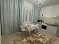 1-бөлмелі пәтер · 45 м² · 8/9 қабат, мкр Сары Арка 39, бағасы: 13 000 ₸ в Атырау — фото 11