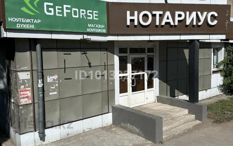 Офисы, магазины и бутики, кабинеты и рабочие места · 10 м² за 200 000 ₸ в Астане, Сарыарка р-н — фото 2