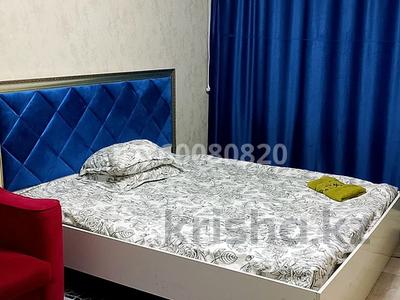 Аренда квартир по часам в Кызылординской обл.: 1-комнатная квартира · 27 м² · 2/5 этаж · по часам, Пр Абая — Ески Болашак за 2 000 〒 1-комнатная квартира · 27 м² · 2/5 этаж · по часам, Пр Абая — Ески Болашак за 2 000 〒 в