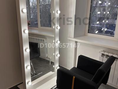 Сұлулық салондары, кабинеттер және жұмыс орындары, студиялар · 20 м², бағасы: 40 000 〒 в Кокшетау