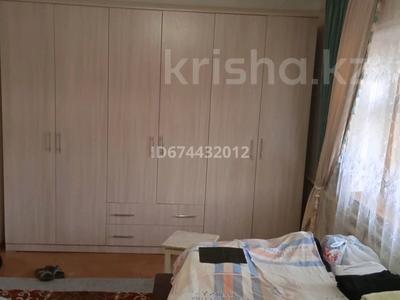 Отдельный дом · 4 комнаты · 50 м² · 4.53 сот., мкр Катынкопыр, улица Алпысбаева за 120 млн ₸ в Шымкенте, Абайский р-н