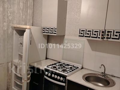 1-комнатная квартира · 30 м² · 4/6 этаж, Майлина за 120 000 〒 в Костанае