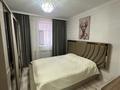 2-бөлмелі пәтер · 60 м² · 4/4 қабат, 5мкр 58, бағасы: 15.8 млн ₸ в Жанаозен
