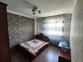 1-бөлмелі пәтер · 45 м² · 4/10 қабат, мкр Аксай-1 10/3 — ТЦ АЗИЯ ПАРК, бағасы: 200 000 ₸ в Алматы, Ауэзовский р-н — фото 6
