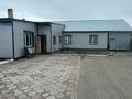 Часть дома · 6 комнат · 156.5 м² · 22 сот., Байтерек 4 за 30 млн ₸ в Уштобе