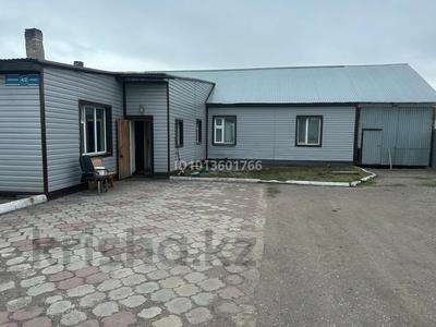 Часть дома · 6 комнат · 156.5 м² · 22 сот., Байтерек 4 за 30 млн ₸ в Уштобе