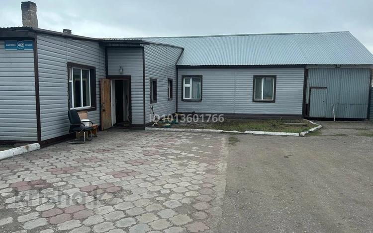 Часть дома · 6 комнат · 156.5 м² · 22 сот., Байтерек 4 за 30 млн ₸ в Уштобе — фото 2