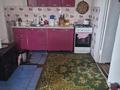 Часть дома · 6 комнат · 156.5 м² · 22 сот., Байтерек 4 за 30 млн ₸ в Уштобе — фото 14