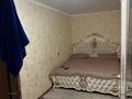 2-комнатная квартира · 48 м² · 5/5 этаж, Майкудук, 12й микрорайон 24 — Рынок Горняк, рядом 1 мин ходьбы остановка библиотека и так же школа №34 ,5 мин ходьбы садик Арман. Площадка детская,спорткомплекс, ТД Оптима,Аптеки за 11 млн ₸ в Караганде, Алихана Бокейханова р-н — фото 2