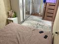 2-комнатная квартира · 48 м² · 5/5 этаж, Майкудук, 12й микрорайон 24 — Рынок Горняк, рядом 1 мин ходьбы остановка библиотека и так же школа №34 ,5 мин ходьбы садик Арман. Площадка детская,спорткомплекс, ТД Оптима,Аптеки за 11 млн ₸ в Караганде, Алихана Бокейханова р-н — фото 3