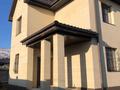 Жеке үй · 7 бөлме · 250 м², ул. Жетысай 3, бағасы: 140 млн ₸ в Кыргауылдах — фото 26