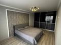 2-комнатная квартира · 69 м² · 9/16 этаж, мкр Юго-Восток, Шахтеров 60 за 32 млн ₸ в Караганде, Казыбек би р-н — фото 13