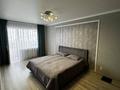 2-комнатная квартира · 69 м² · 9/16 этаж, мкр Юго-Восток, Шахтеров 60 за 32 млн ₸ в Караганде, Казыбек би р-н — фото 15