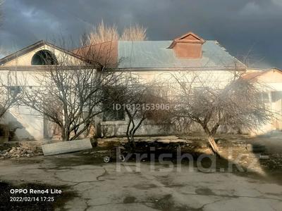 Отдельный дом · 4 комнаты · 110 м² · 6 сот., Қонаев 138/6 за 12 млн 〒 в Сарыкемере