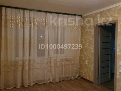 3-бөлмелі пәтер · 61 м² · 1/5 қабат, 6 микрорайон — Металлургов- мира, бағасы: 12.8 млн ₸ в Темиртау