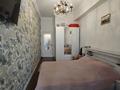 4-комнатная квартира · 148.3 м² · 3/6 этаж, Динмухамеда Кунаева за 81 млн ₸ в Алматы, Наурызбайский р-н — фото 13