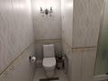 4-комнатная квартира · 148.3 м² · 3/6 этаж, Динмухамеда Кунаева за 81 млн ₸ в Алматы, Наурызбайский р-н — фото 16