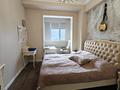 4-комнатная квартира · 148.3 м² · 3/6 этаж, Динмухамеда Кунаева за 81 млн ₸ в Алматы, Наурызбайский р-н — фото 6