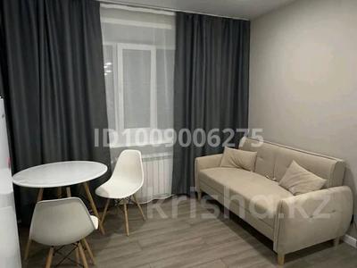 1-комнатная квартира · 26 м² · 7/9 этаж, Желтоксан 11в за 75 000 〒 в 