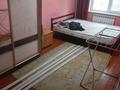 2-комнатная квартира · 46 м² · 1/4 этаж, Стадионная 4 — Сайрамский угол Папова, остановка Кирпичный завода за 130 000 ₸ в Шымкенте, Енбекшинский р-н — фото 2