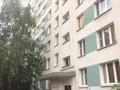 1-комнатная квартира, 32.5 м², 1/9 этаж, ЮВАО, р-н Марьино, Подольская ул 13 за 45 млн 〒 в Москва — фото 10