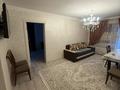 2-комнатная квартира · 70 м² · 2/5 этаж, Токмаганбетова 22 — Агжан за 18 000 ₸ в  — фото 5