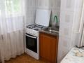 2-бөлмелі пәтер · 54.1 м² · 2/9 қабат, Жетісу-2 ш/а. 16, бағасы: 43 млн ₸ в Алматы, Ауэзовский р-н — фото 6